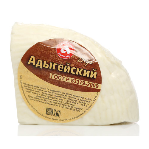 Где Можно Купить Адыгейский Сыр