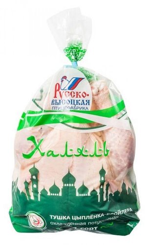 Фабрика Русско Высоцкое Магазин