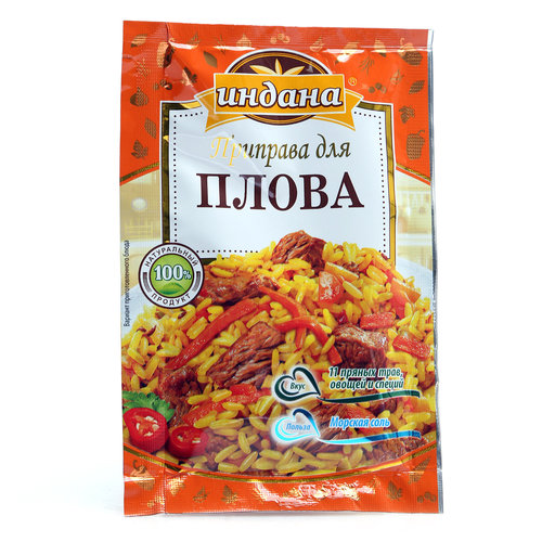 Приправа для плова ТМ Индана 15 г за 26.07 ₽ - купить в undefined с доставкой че