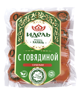 Сардельки с говядиной халяль ТМ Идеаль