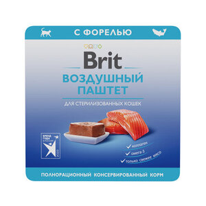 Корм для стерилизованных кошек Brit воздушный паштет с форелью