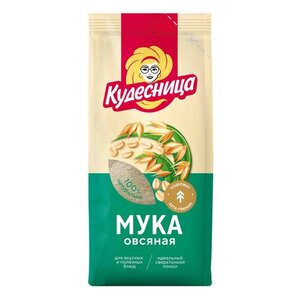 Овсяная мука ТМ Кудесница 