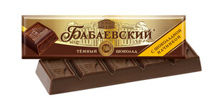 Шоколад темный ТМ Бабаевский с шоколадной начинкой