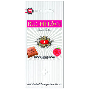 Шоколад молочный Bucheron Blanc Edition с малиной