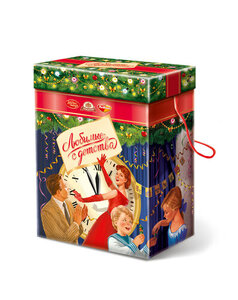 Подарок новогодний сладкий «Любимые с детства» Карнавал, 500 г