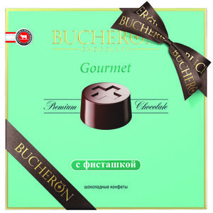Конфеты Gourmet (Гурме) с фисташкой ТМ Bucheron (Бучерон)