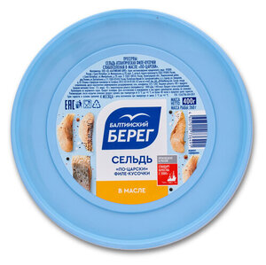 Сельдь филе-кусочки с/с в масле по-царски Балтийский берег 400г
