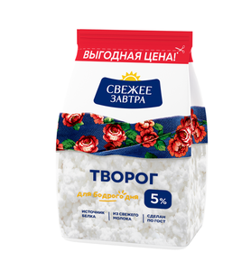Творог Свежее Завтра 5% БЗМЖ