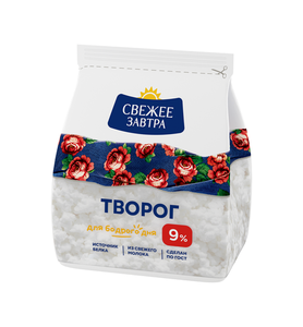 Творог Свежее Завтра 9% БЗМЖ