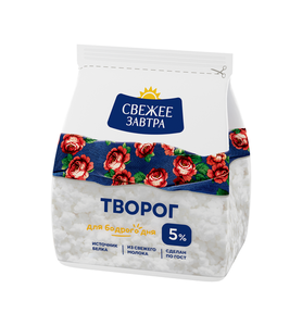 Творог Свежее Завтра 5% БЗМЖ