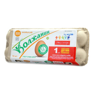 Яйца куриные пищевые столовые С1 ТМ Волжанин, 10 штук