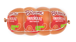 Ветчина Вязанка Филейская