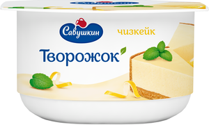 Паста творожная Савушкин чизкейк 3,5%