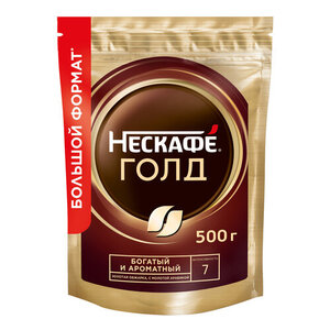 Кофе растворимый «Нескафé» Gold сублимированный с добавлением натурального жареного молотого кофе, 500 г