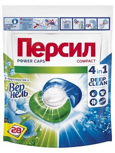 Капсулы для стирки «Персил» Свежесть от Вернель 4в1 для белого белья, 28 капсул