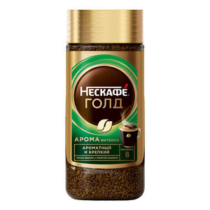 Кофе растворимый «Нескафé» Gold Aroma сублимированный с добавлением молотого, 85 г