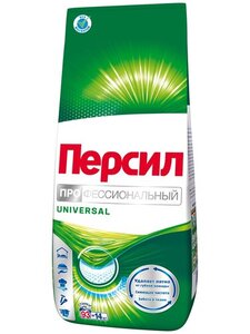 Стиральный порошок «Персил» Professional Универсальный для белого белья, 14 кг (93 стирки)
