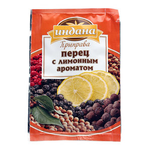 Приправа перец с лимонным ароматом ТМ Индана