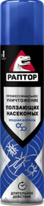 Средство инсектицидное Раптор аэрозоль от ползающих насекомых