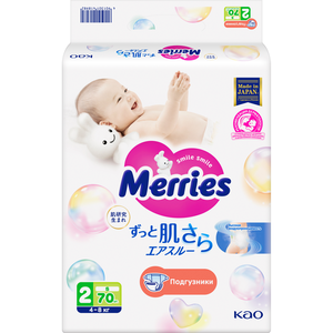 Подгузники Merries S 4-8 кг, 70 шт