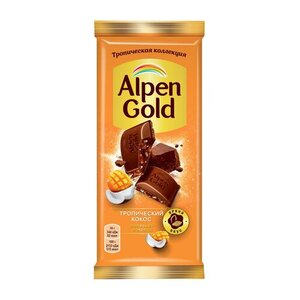 Шоколад молочный Тропический кокос ТМ Alpen Gold