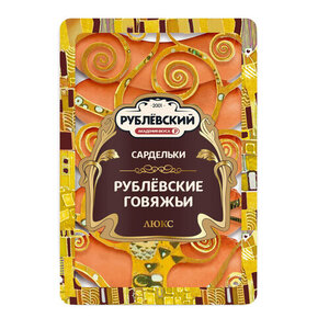 Сардельки говяжьи Люкс ТМ Рублевский МК