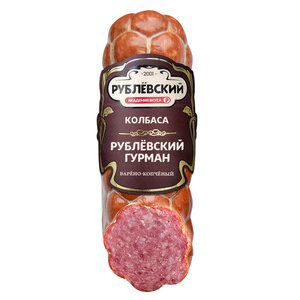Сервелат варено-копченый рублёвский Гурман ТМ Рублёвский