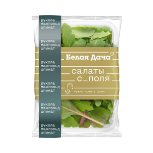 Салатный микс руккола, мангольд и шпинат ТМ Белая Дача