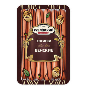 Сосиски Венские ТМ Рублевский