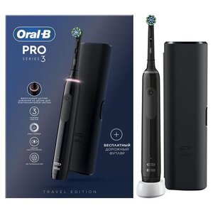 Зубная щетка электрическая Oral-B Pro Series 3