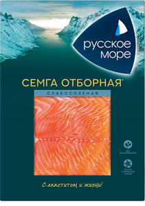 Семга слабосоленая ломтики ТМ Русское море