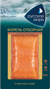 Форель соленая Русское море подкопченная филе-кусок
