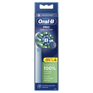 Насадка для электрической зубной щетки Oral-B CrossAction, 4 шт
