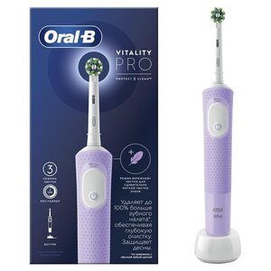 Электрическая зубная щетка Oral-B Vitality Pro