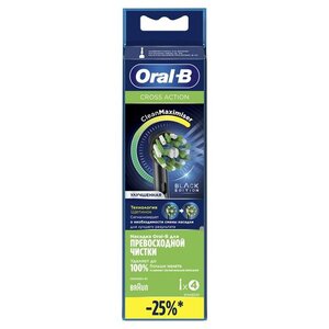 Насадка для электрической зубной щетки Oral-B CrossAction, 4 шт