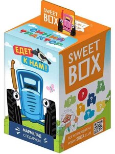 Мармелад Sweet box Синий трактор с подарком, в ассортименте