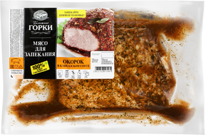 Окорок свиной Ближние Горки в кавказском соусе