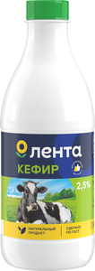 Кефир Лента 2,5%
