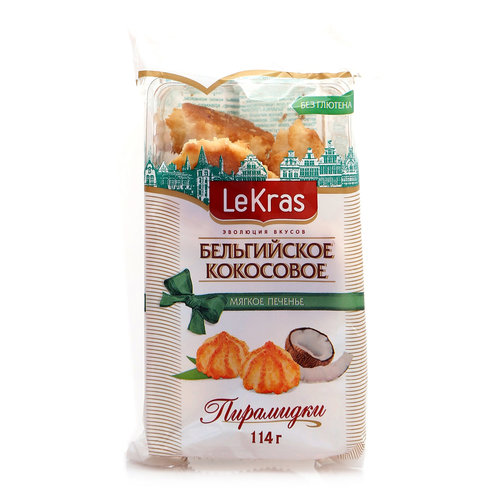LEKRAS голландское миндальное