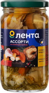 Ассорти Лента из солёных грибов