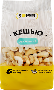 Кешью Super жареный