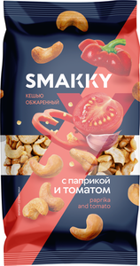 Кешью Smakky жареный паприка и томат