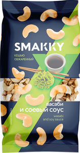 Кешью Smakky жареный васаби и соевый соус