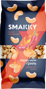 Кешью Smakky жареный перец