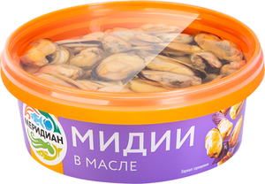 Мясо мидий Чилийских Меридиан в масле