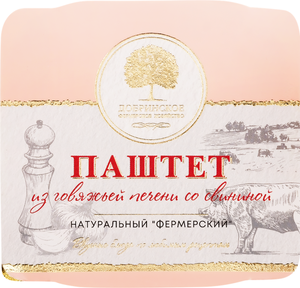Паштет Добринское из говяжьей печени со свининой