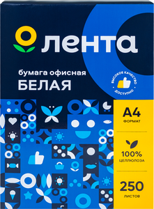 Бумага офисная Лента А4, 250 л
