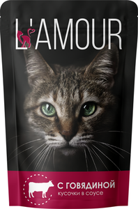 Корм для кошек L’Amour Говядина в соусе