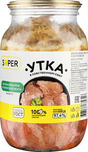 Мясо утки Super в собственном соку