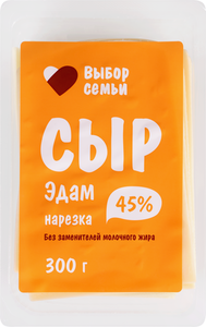 Сыр Выбор Семьи Эдам 45% нарезка